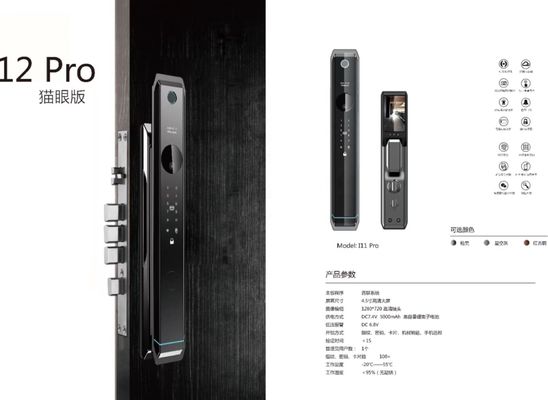 Intelligent Home Automatic Fingerprint Door locking system Black