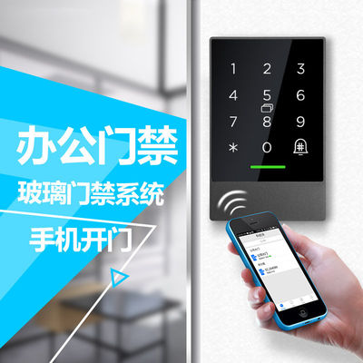 Electronic Furniture Digital Keypad Door Lock Card Reader Ble App Smart Lock  IP66 Waterproof