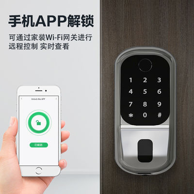 Mobile App Remote Wifi Door Lock , Zinc Alloy Electronic Fingerprint Lock