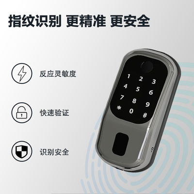 Mobile App Remote Wifi Door Lock , Zinc Alloy Electronic Fingerprint Lock