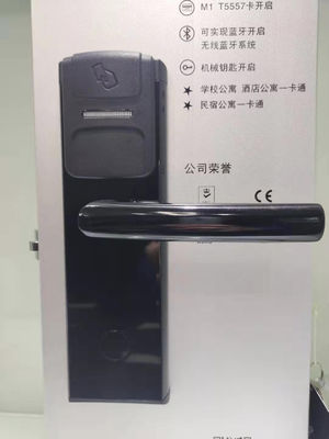 Smart Hotel Electronic Door Lock Fingerprint With Advanced Technology