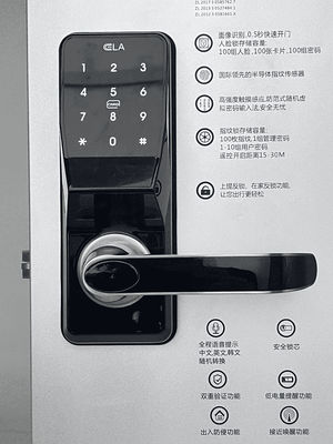 Smart Door Lock electronic key card door locks