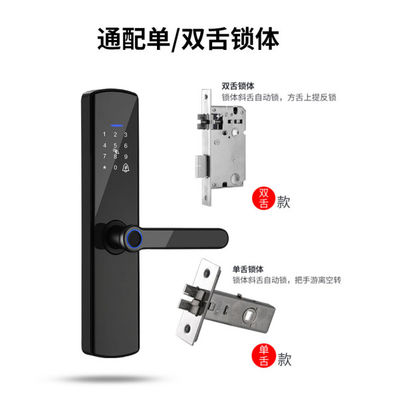 ODM Fingerprint Door Lock Power Supply 4 AA Battery