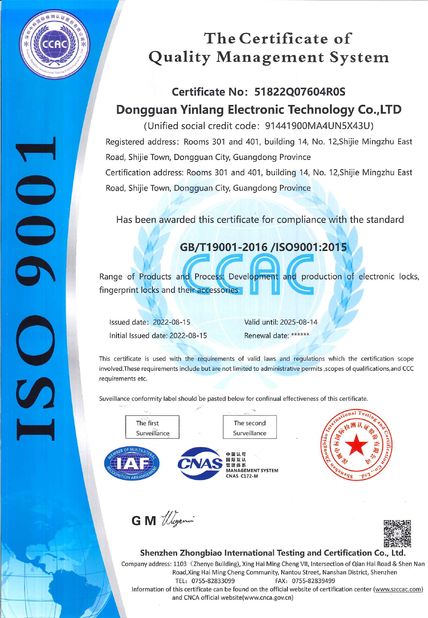 China Dongguan Yinlang Electronic Technolog  Co.,Ltd zertifizierungen