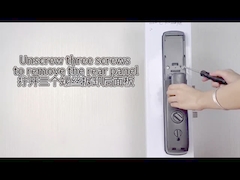 smart door lock